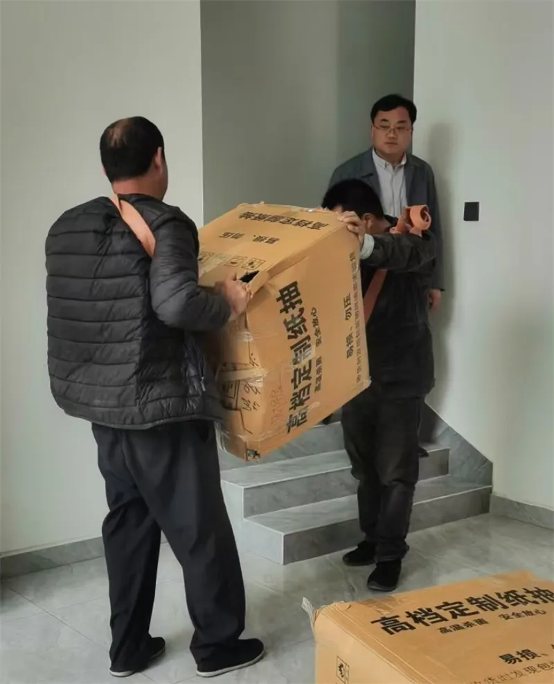 搬家服务