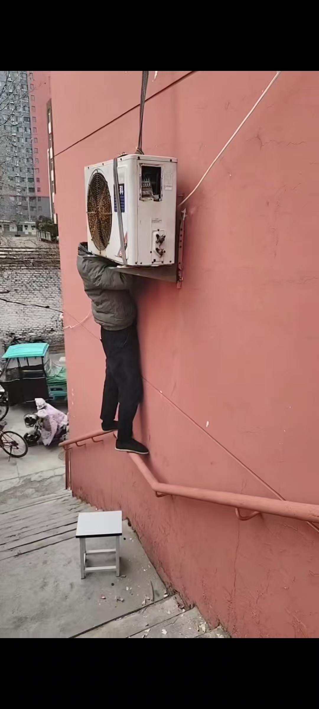 空调移机
